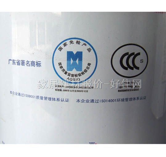 �A���ȉ����z�� NCȫ��������JBM71 3.0kg ��ɫ