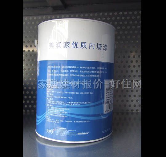 �A���ȉ����z�� �����҃��|�ȉ���S50000 5L ��ɫ