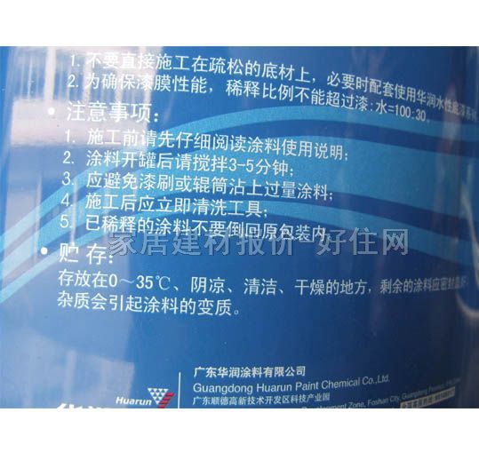 �A���ȉ����z�� �����҃��|�ȉ���S50000 5L ��ɫ