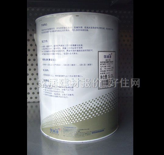 �A��������� ���h�����A��̵��� 5L SD118