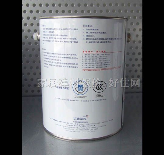 �A���ȉ����z�� NC�������JMB725 3.0kg ��ɫ