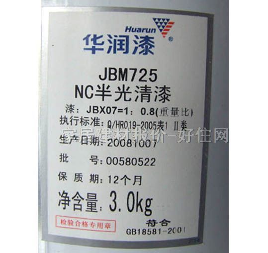 �A���ȉ����z�� NC�������JMB725 3.0kg ��ɫ