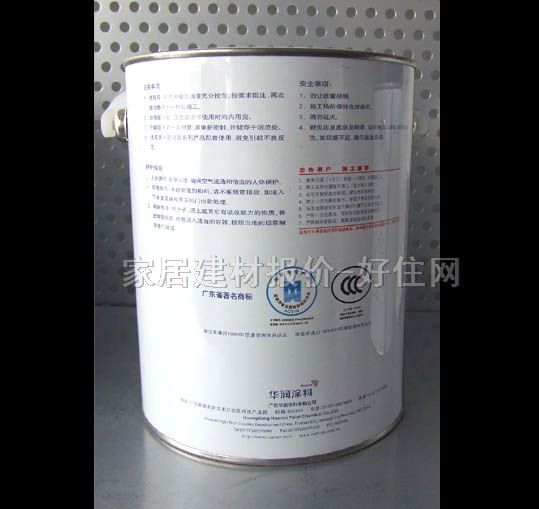 �A���ȉ����z�� NC����������JMB72 3.0kg ��ɫ