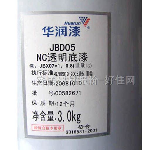 �A��������� NC͸������ 3.0kg JBD05