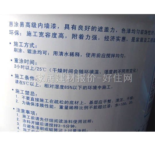 �A���ȉ����z�� �������Ϳ�׸߼��ȉ���WZ1081 20kg ��ɫ