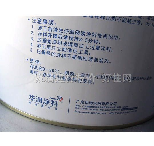 �A���ȉ����z�� �������Ϳ�׸߼��ȉ���WZ1081 20kg ��ɫ