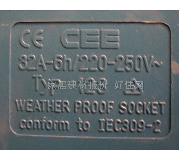 �������^ ������O�A�_���^DA1 32A 220-250V~