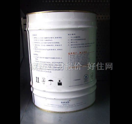 �A��ľ������ NC��������JBC215 11kg ��ɫ���� �놡���ɫ