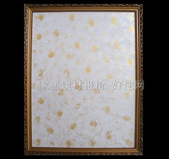 ˇ�gͿ�Ϲ�ˇ �������c��-14