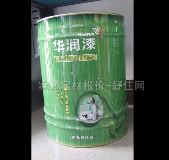 ϡጄ� NCϡጄ�JBX20 10L