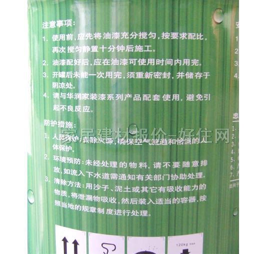 �A��ϡጄ� NCϡጄ�JBX20 10L