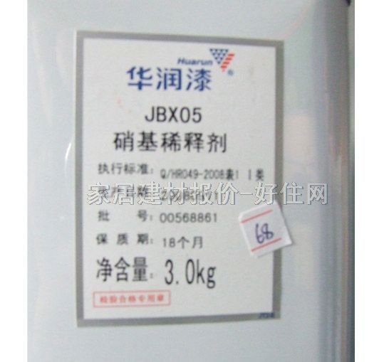 �A��ϡጄ� ����ϡጄ�JBX05 3kg