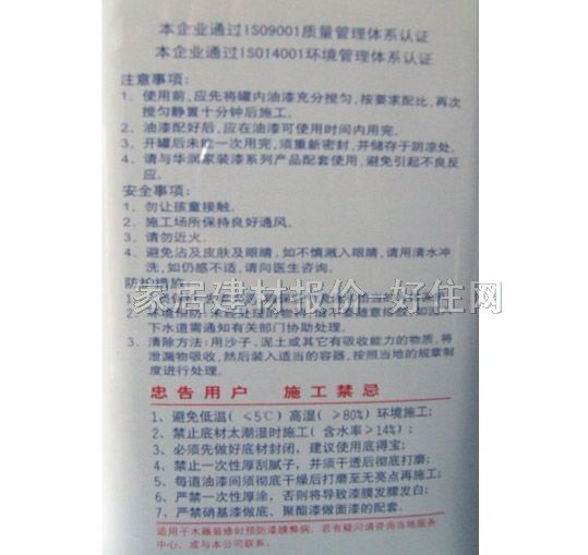 �A��ϡጄ� ����ϡጄ�JBX05 3kg