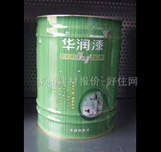 �A��ľ������ ����ζ���һNC���������JBM825 11kg ͸������ �놡��