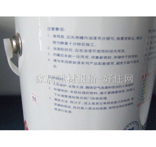 �A��ľ������ �ѻ�������������JB403 3.0kg ͸������ ����