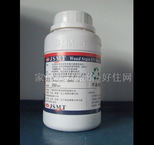 ���z��Ϳ�ɫ���ӄ� ȫ��ľ������ɫ��ˮ�̓���ɫ��SN205 250ML �Sɫ