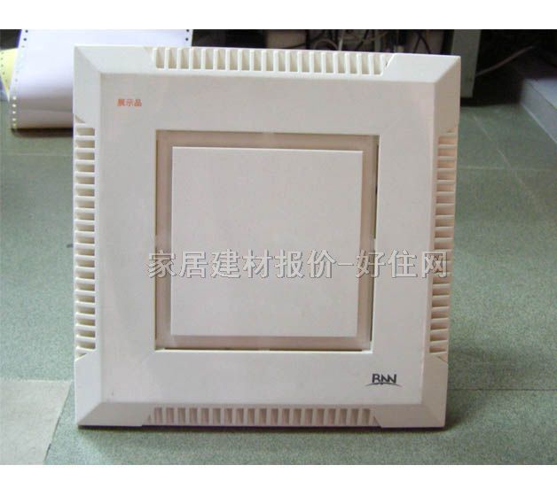 �Ś��ȓQ���� �컨�ܵ�ʽ BC-1312-A1��ɫ 257mm��257mm