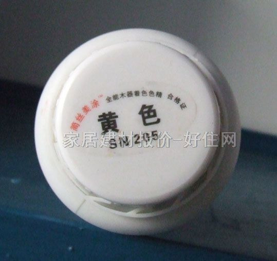 ���z��Ϳ�ɫ���ӄ� ȫ��ľ������ɫ��ˮ�̓���ɫ��SN501 250ML ��ɫ