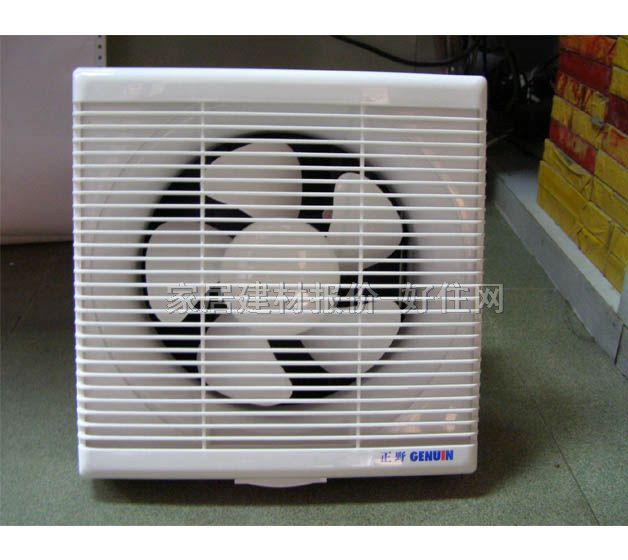 �Ś��ȓQ���� 8�玧�W���~����ʽAPB20B2 295��295mm