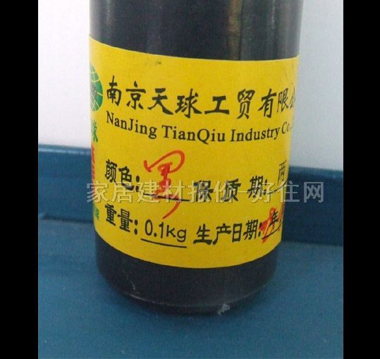 ╲��ɫ���ӄ� �ߝ��ɫ�{ 0.1kg ��ɫ