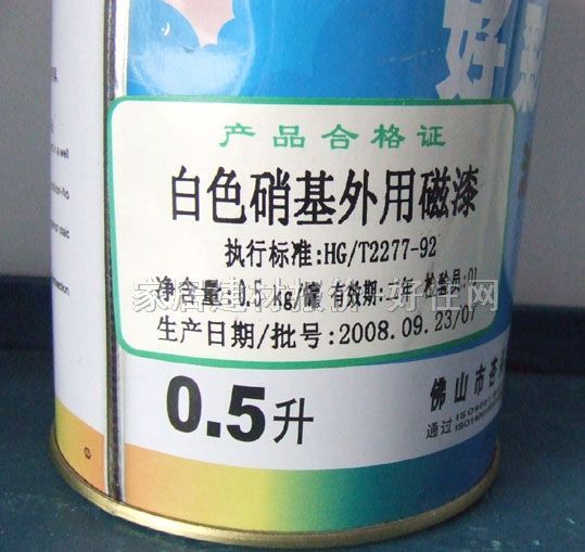 �òʹ��I����� �������ô��� 0.5L