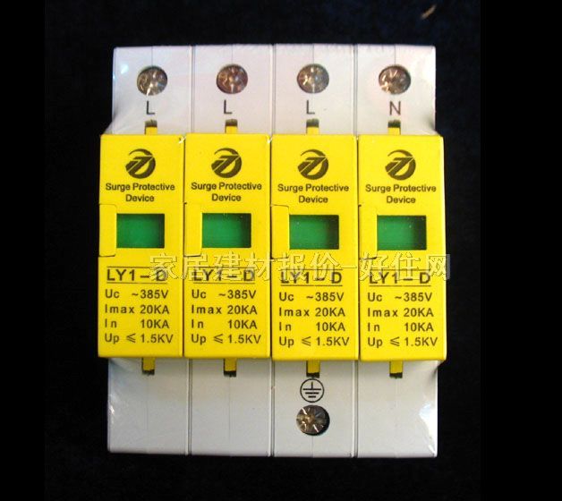 ����늱��o�� LU1-C 10kv ��늷����