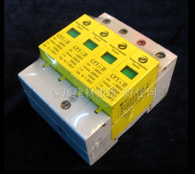 �A������늱��o�� LU1-C 10kv ��늷����