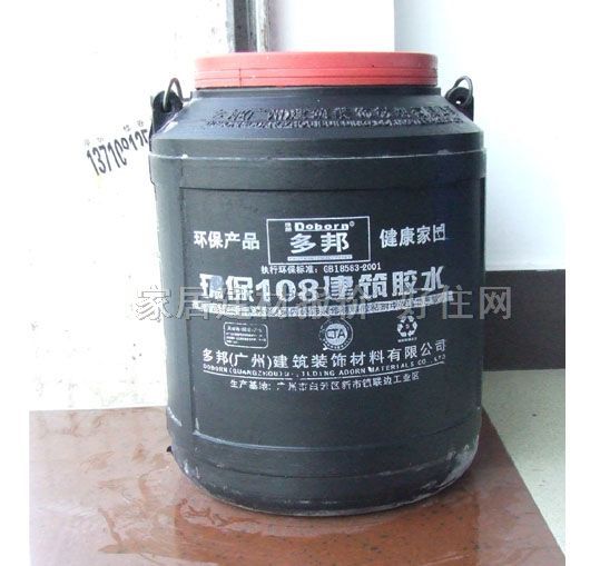 �����zˮ �h��108�����zˮ 10.5kg