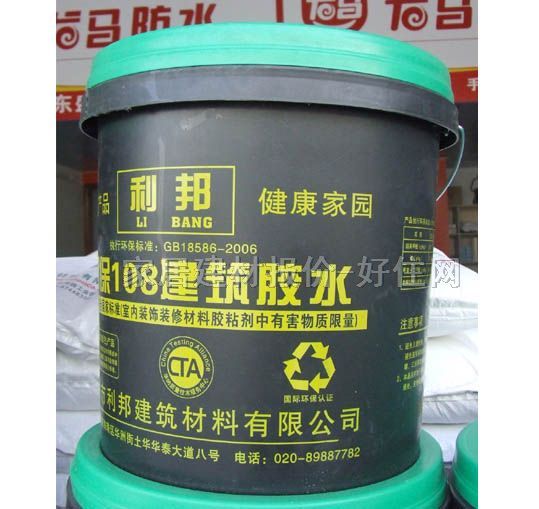 �����zˮ �h��108�����zˮ 10.5kg