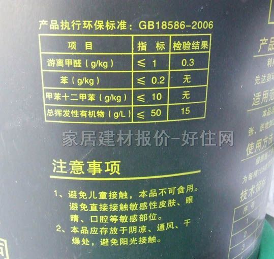 ������zˮ �h��108�����zˮ 10.5kg