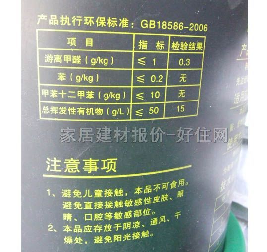 ������zˮ �h��108�����zˮ 10.5kg