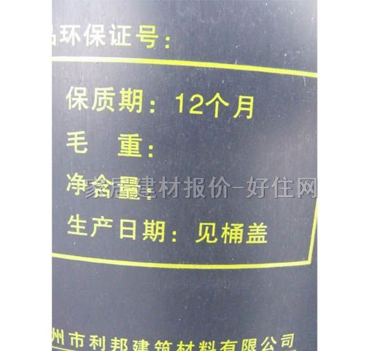 ������zˮ �h��108�����zˮ 10.5kg