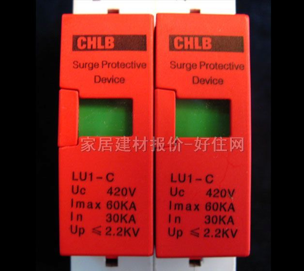 �A������늱��o�� LU1-C 30kv ��늷����