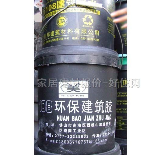 �����zˮ 108�h�������z 10.5kg