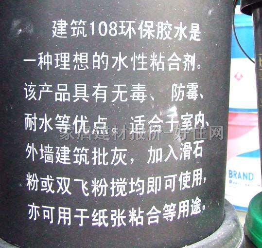 Ψ�������zˮ 108�h�������z 10.5kg