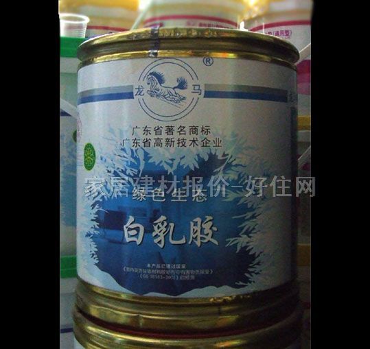 �����z LM-D�Gɫ���B�����z 18L