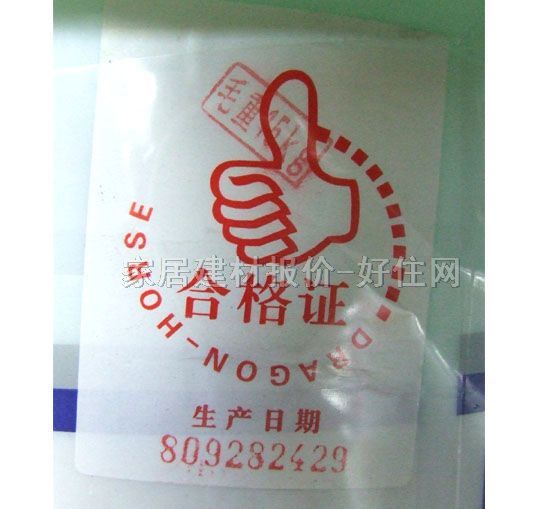 ���R�����z �Gɫ���B�����z 18L