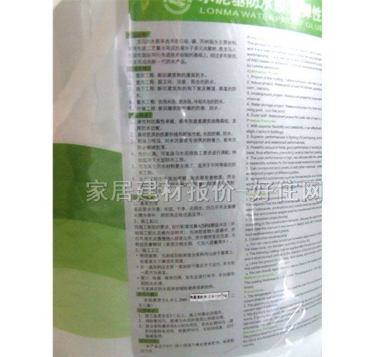 ���R��ˮͿ�� ˮ�����ˮ�z�������ԣ� 36kg ͨ���ͷ�ˮ�zA�M��