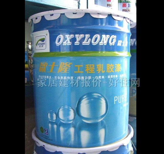 �ȉ����z�� �����Ṥ�����z��OSL-129A 21.3kg ��ɫ