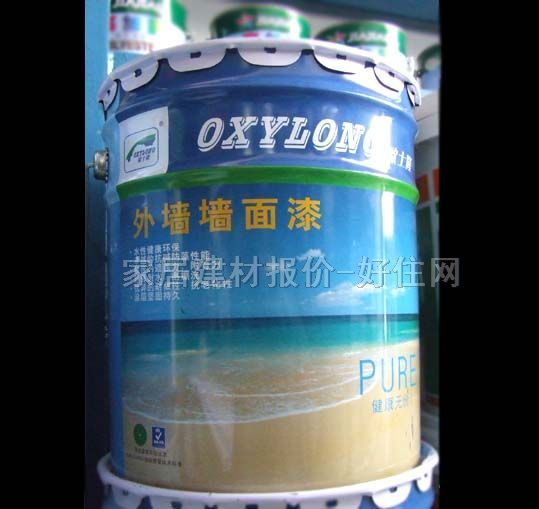 �≦���z�� �≦������ 21.3kg QSL-230A