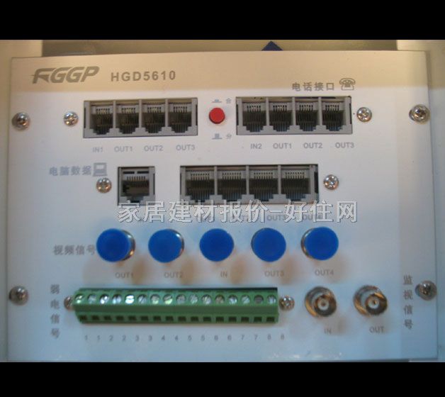 �A����Ϣ�� HGD-5610X ���b