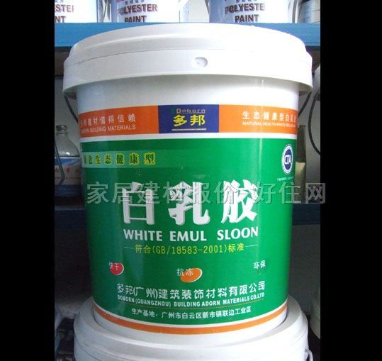 �����z �Gɫ���B�Ͱ����z 14kg