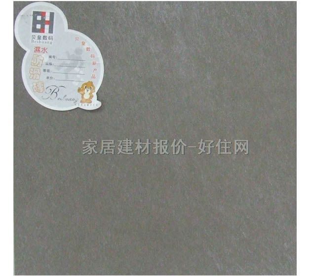 �شu ͨ�w�uX3615 300mm��300mm