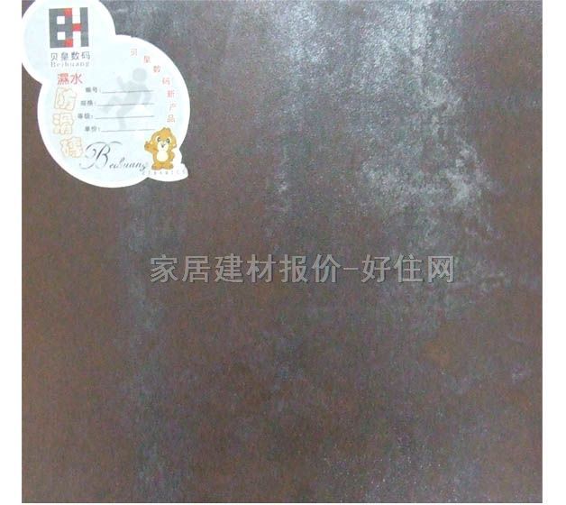 �شu ͨ�w�uX3015 300mm��300mm