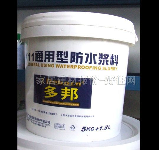 ����ˮͿ�� ���K11ͨ�÷�ˮ�{�� 5kg ͨ����5kg+1.8L