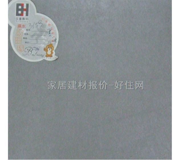 �شu ͨ�w�uX3159 300mm��300mm