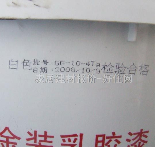 �Ϸ��ȉ����z�� ��������b���z�� 18L ��ɫ