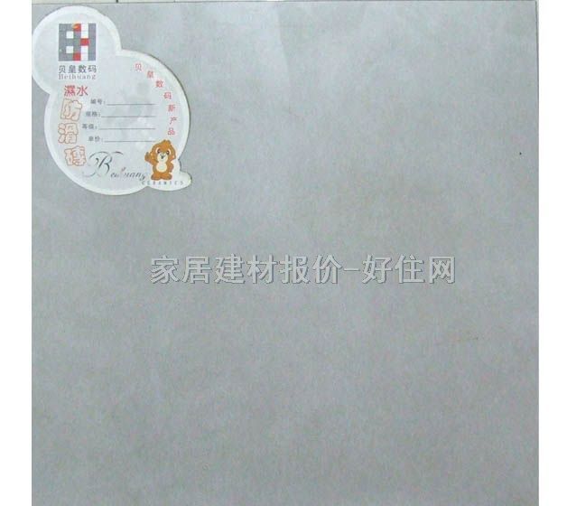 �شu ͨ�w�uX3179 300mm��300mm