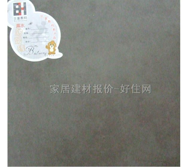 �شu ͨ�w�uX3176 300mm��300mm