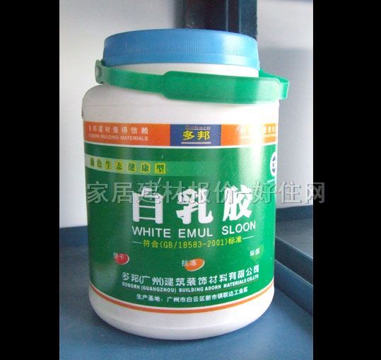 �����z ���B�����Ͱ����z 2kg